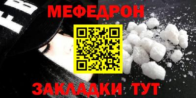 эйфоретик Тверь