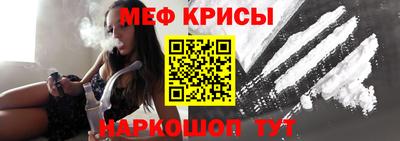 стаф Среднеуральск