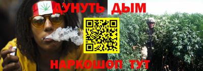 эйфоретик Тверь