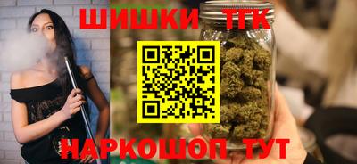 стаф Среднеуральск