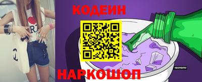 стаф Среднеуральск