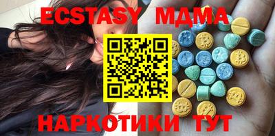 стаф Среднеуральск