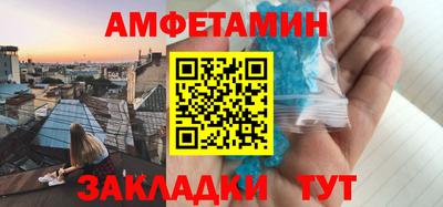 стаф Среднеуральск