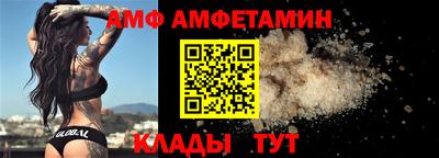 стаф Среднеуральск