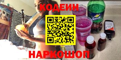 стаф Среднеуральск