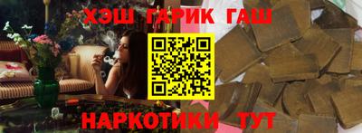 стаф Среднеуральск
